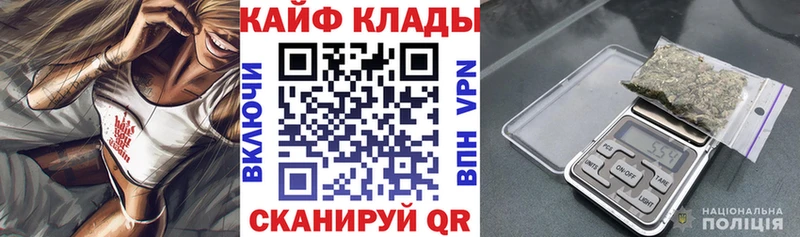 Все наркотики Сунжа КОКАИН  ГАШ  Альфа ПВП  Марихуана 