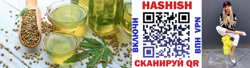 купить наркотик  Сунжа  ссылка на мегу как зайти  Canna-Cookies марихуана 