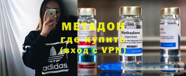 мескалин Аркадак