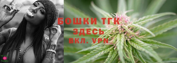 мескалин Аркадак