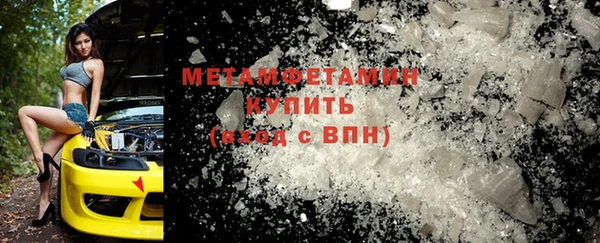 мет Арсеньев