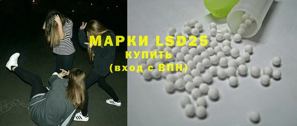 мескалин Аркадак