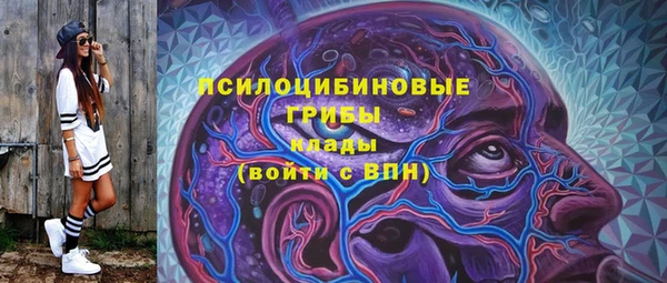 мескалин Аркадак
