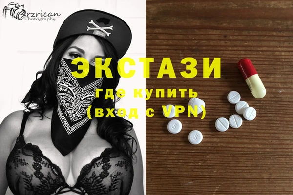 мет Арсеньев