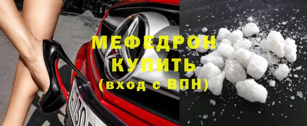 мет Арсеньев