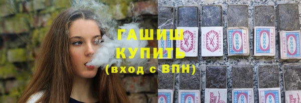 мескалин Аркадак