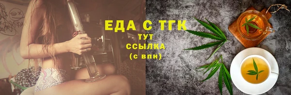 мескалин Аркадак