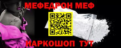 СК Можга
