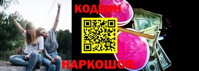 герыч Можайск