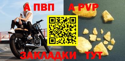 СК Можга