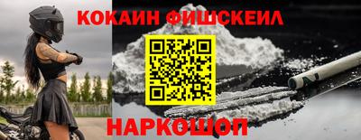 герыч Можайск