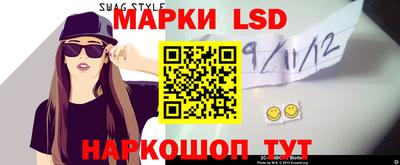 СК Можга