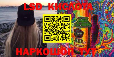 герыч Можайск