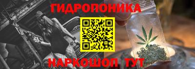 герыч Можайск