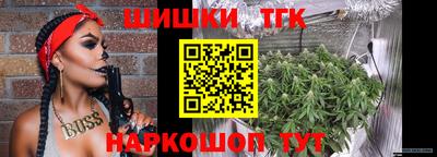 2c-b Моздок
