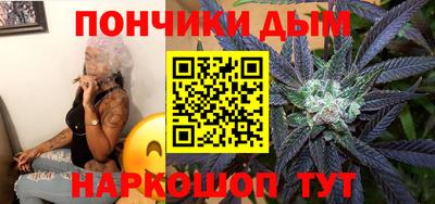 герыч Можайск