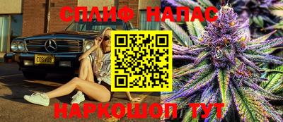 герыч Можайск