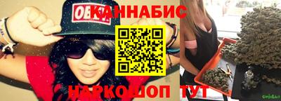 герыч Можайск