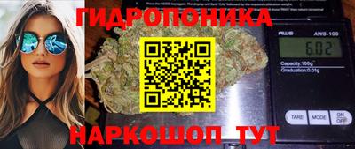 герыч Можайск