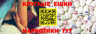 герыч Можайск