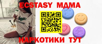 СК Можга