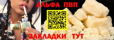 СК Можга