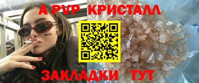 СК Можга