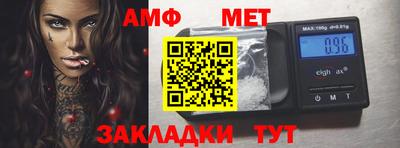 СК Можга
