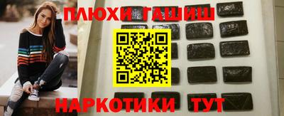 СК Можга