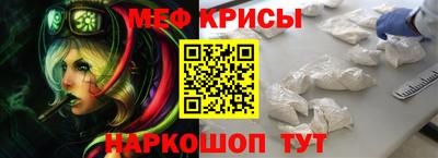 герыч Можайск