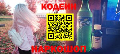 СК Можга