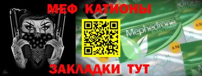 СК Можга